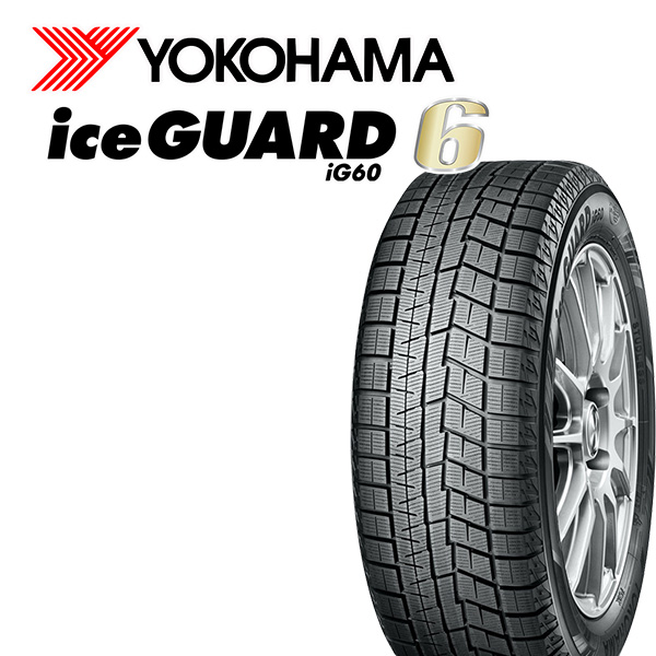 ｉＧ60｜215/60R17 96Q